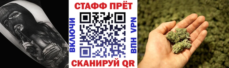 Цена Тобольск Кокаин A-PVP ГАШИШ Мефедрон