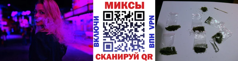 БУТИРАТ 1.4BDO  где продают   OMG ссылка  Тобольск 