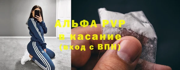 марки nbome Переславль-Залесский