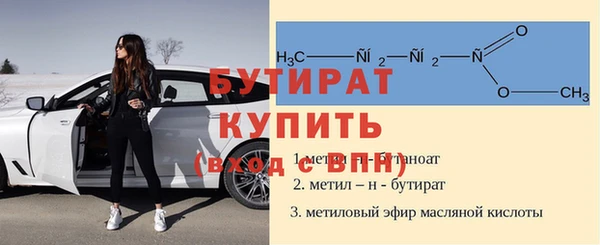 a pvp Пересвет