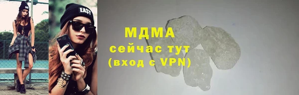 прущие грибы Алексеевка