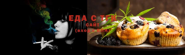 прущие грибы Алексеевка
