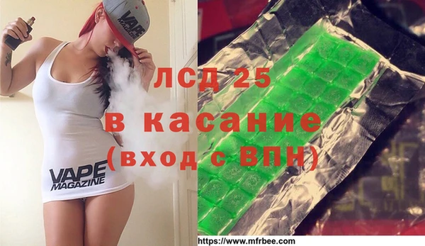 марки nbome Переславль-Залесский