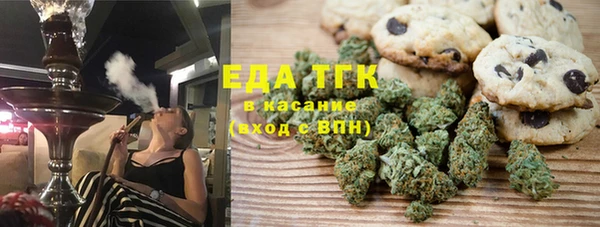 прущие грибы Алексеевка