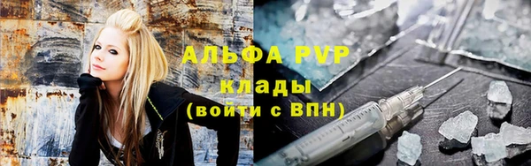 марки nbome Переславль-Залесский
