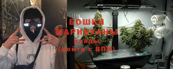 экстази Пестово