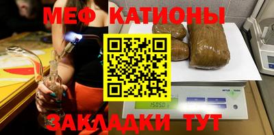СК Новозыбков