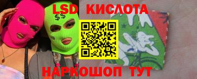 МДМА Новодвинск