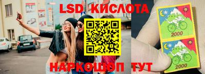 МДМА Новодвинск