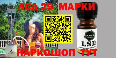 МДМА Новодвинск