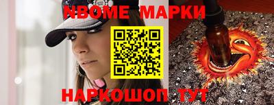 СК Новозыбков