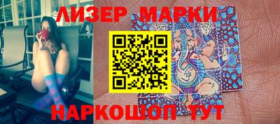 СК Новозыбков