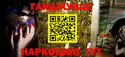 МДМА Новодвинск
