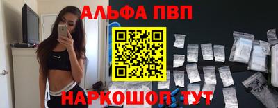СК Новозыбков