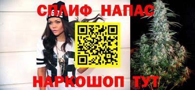 МДМА Новодвинск
