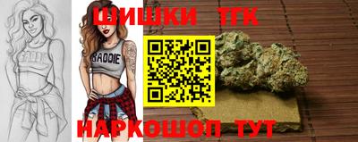 МДМА Новодвинск