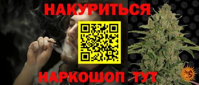 МДМА Новодвинск
