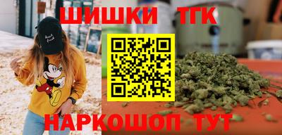 МДМА Новодвинск