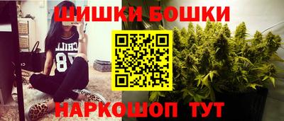 МДМА Новодвинск