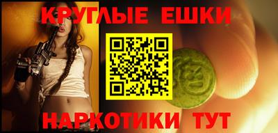 СК Новозыбков