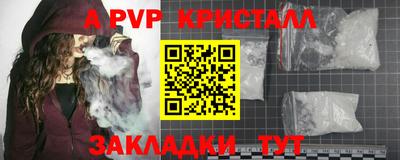 МДМА Новодвинск