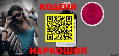 СК Новозыбков