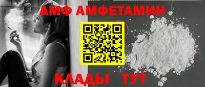 МДМА Новодвинск