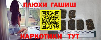 МДМА Новодвинск