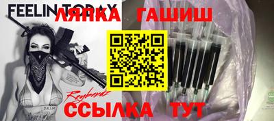 СК Новозыбков