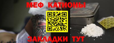 МДМА Новодвинск