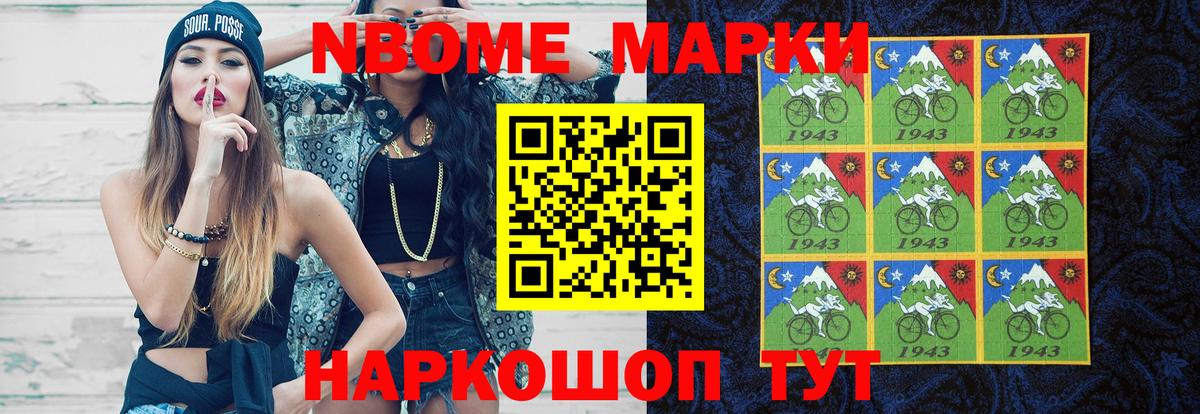 ЛСД экстази ecstasy Тобольск