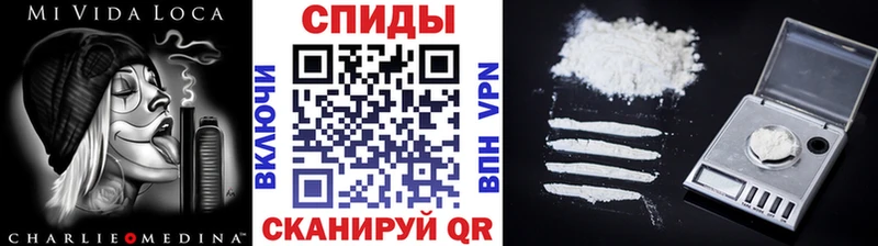 Первитин витя  Тобольск 