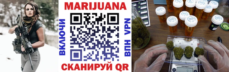 ОМГ ОМГ зеркало  Тобольск  Марихуана марихуана 